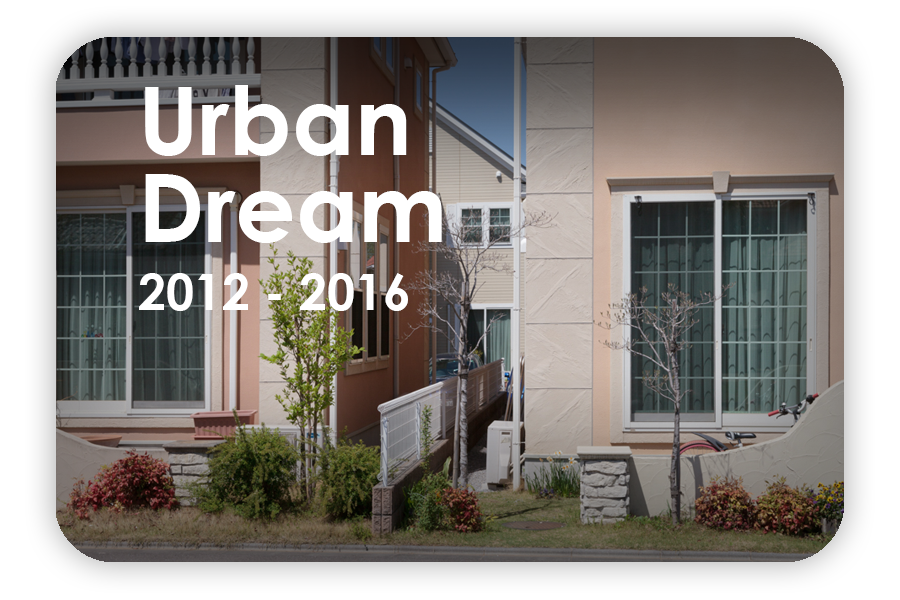 Urban Dream